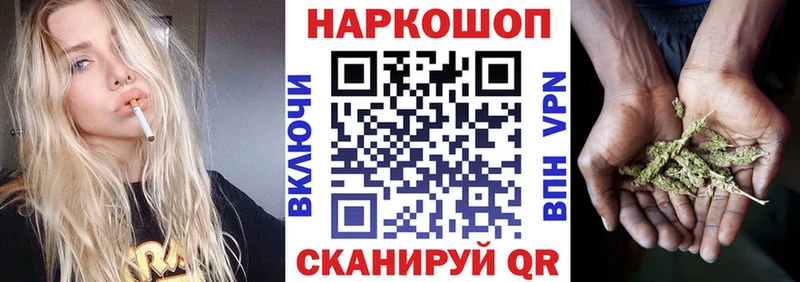  Кокаин Коммунар