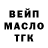 Ecstasy mix Fedka Tokarev