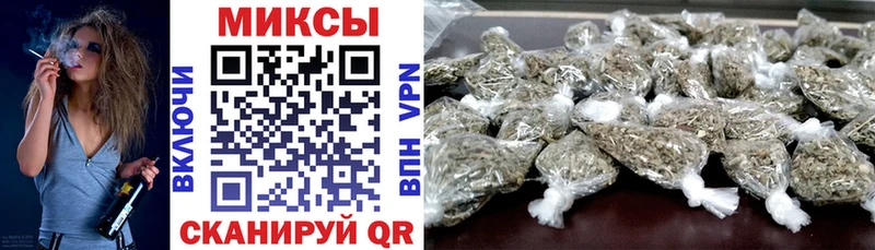 БУТИРАТ 1.4BDO  Купить где  Коммунар 