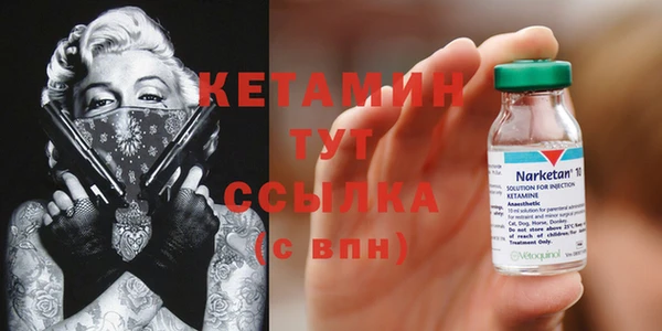 кокаин колумбия Гусев