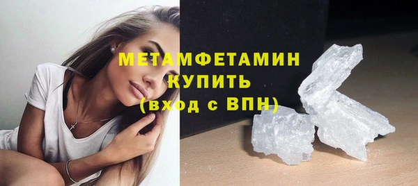 метадон Дмитриев