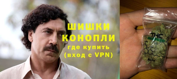 кокаин колумбия Гусев