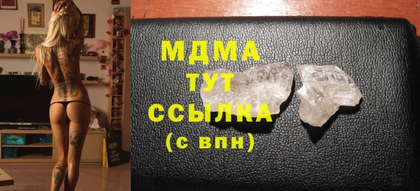 метадон Дмитриев