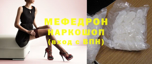 метадон Дмитриев
