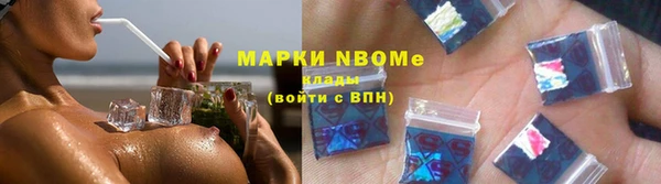 метадон Дмитриев