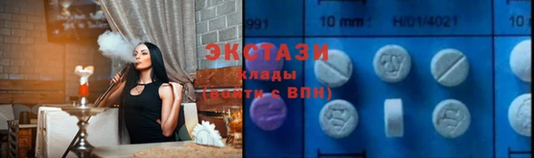 кокаин колумбия Гусев