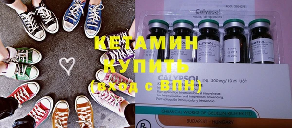 кокаин колумбия Гусев