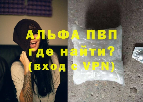 кокаин колумбия Гусев