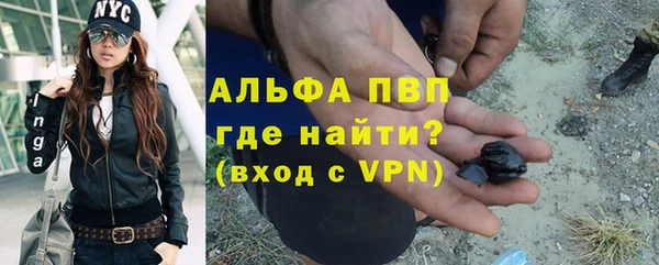 метадон Дмитриев