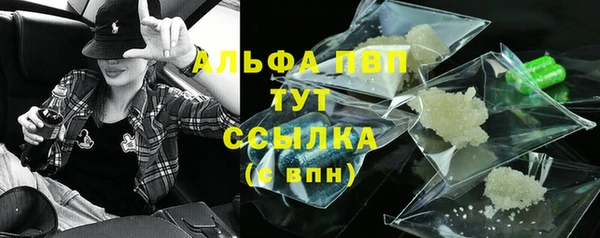 ГАЛЛЮЦИНОГЕННЫЕ ГРИБЫ Дмитров