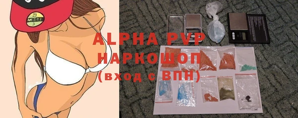 кокаин колумбия Гусев