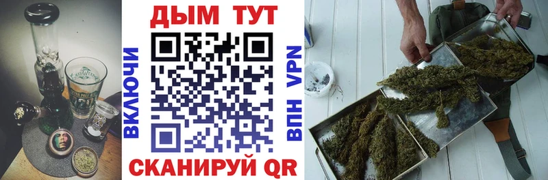 Марихуана ГИДРОПОН  Купить закладки  Коммунар 